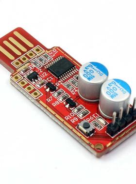 USB Watchdog Card V5.0 Computer Timer Unattended Restart Res