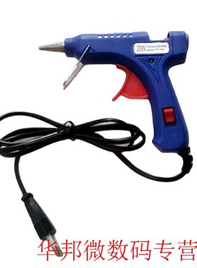 Super offer 1pcs 20W EU Plug Hot Melt Glue Gun Industrial Mi