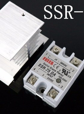 1 set SSR-75 DA + Radiator  Solid State Relais SSR 75A 3-32
