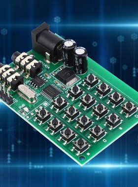 AE11A04 5~24VDC DTMF Board Audio Generator Module Voice Dual