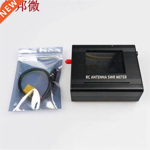 5.8Ghz Antenna SWR Meter Antenna Standing Wave Table For Det