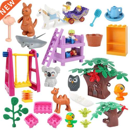 New Big Building Blocks Bricks Accessories Zoo Animals Owl K