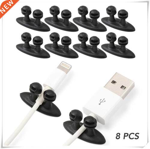 8pcs Car styling data line placement Clip Auto parts for Pe