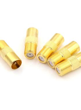 5PCS Coaxial Coax RF Adapter Connectors TV PAL Male Plug to