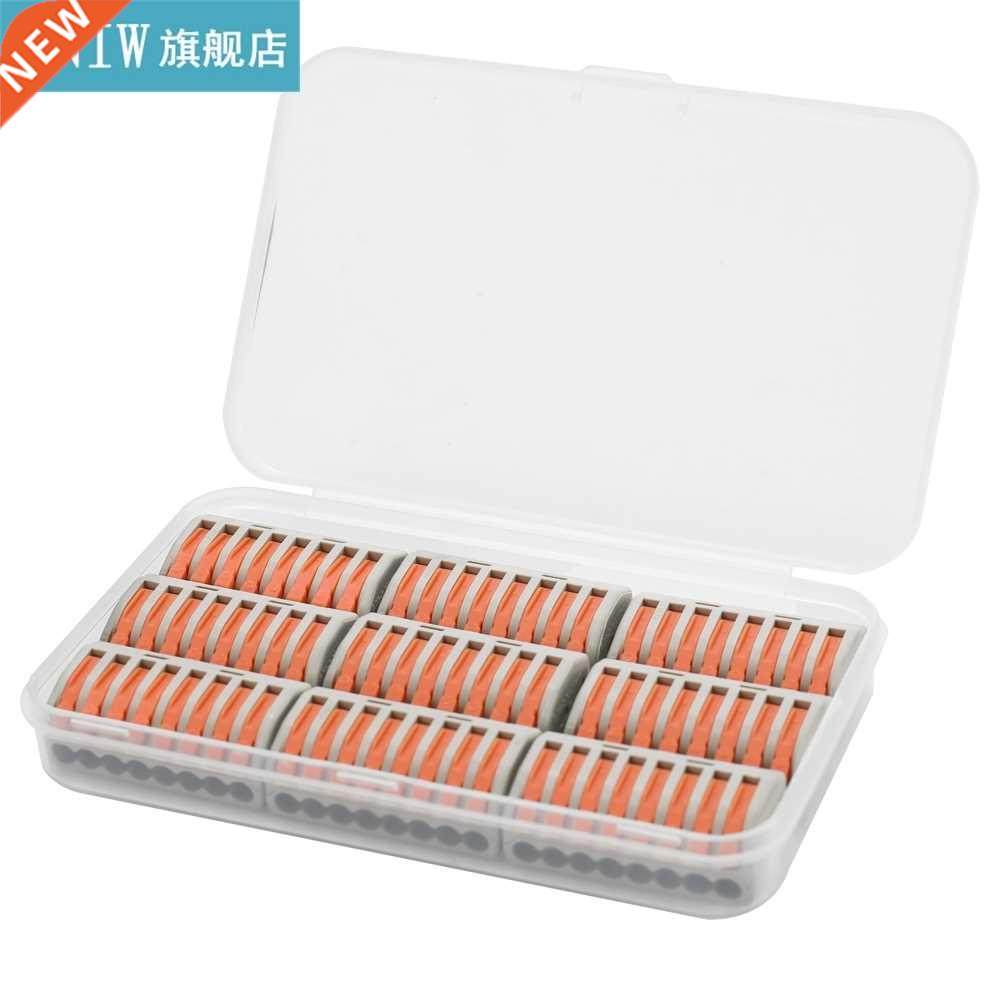 9pcs 8-Way Electric Wire Connectors Flame Retardant Cable Co