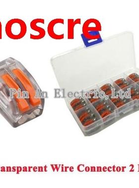 Hot Sale Wa go 20pcs Transparent Universal Fast Wiring 2 Pin