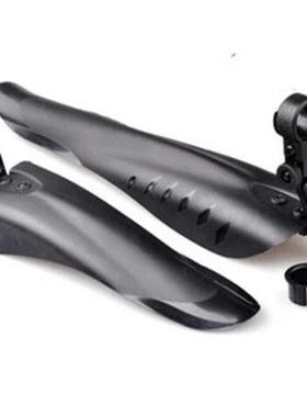 .Quck dsassembly type mountan bke fender Q bcycle all-