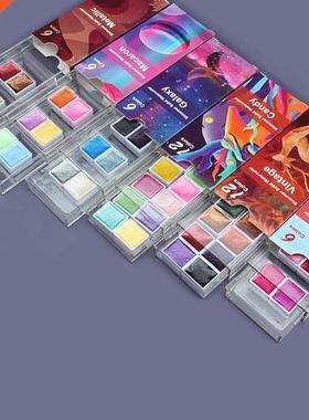 6/12 Colors Metallic Glitter Acuarela School Stationery Pear