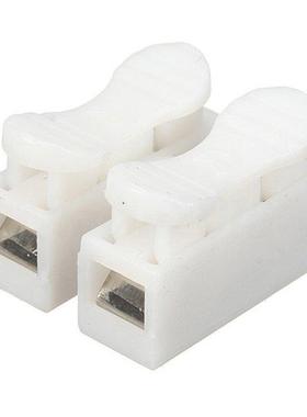 100Pcs Plastic 2 Pin Push Quick Cable Connector Wiring Termi