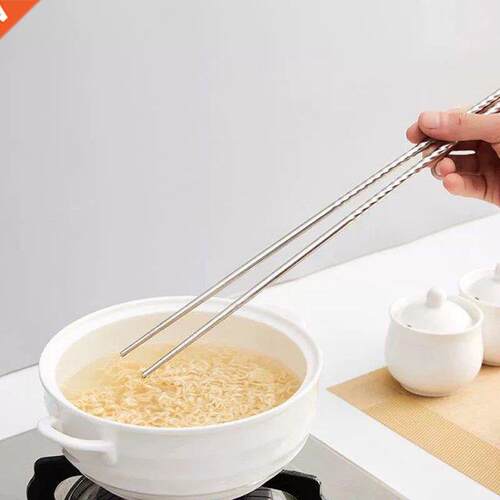 1Pair Cooking Chopsticks Stainless Steel Chopsticks Extra L