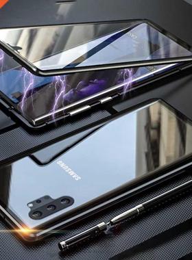 Magnetc Metal Case Samsung Galaxy note 10 plus A50 A51 A70