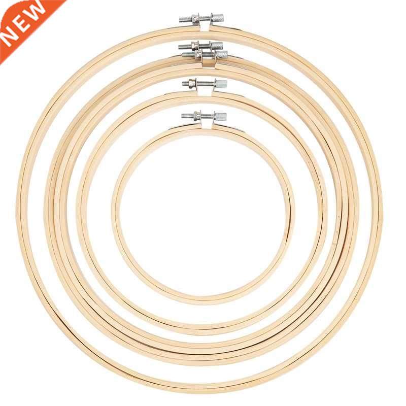 5Pcs/set Wood Round Cross Stitch Machine Embroidery Hoop Fra