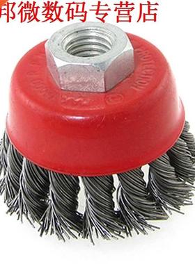 Rode Twist Knoop Draad Cup Draad Borstel 15mm Binnendiameter