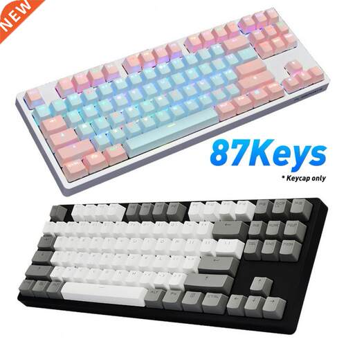 Key Cap 87Pcs/Set PBT Color Matching Light proof Mechanical