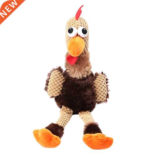Chicken Dog Chew Toy Skinny Rooster Plush Teeth Cleaning Bit