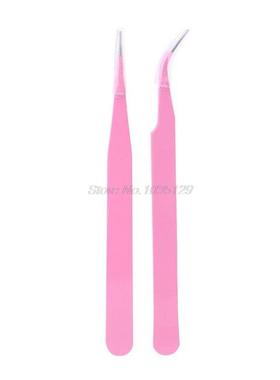 2PC Pink Steel Straight + Bend Tweezer Nippers For Eyelash E