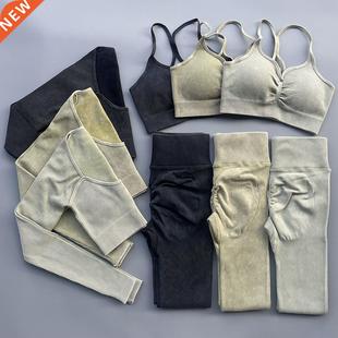 Ribbed Washed Seamless Yoga Set Bra Crop Top Long Sve Gym