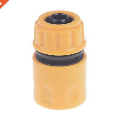 1Pc 1/2'' Water Hose Quick Connectors Backflow-proof