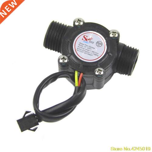 Water flow sensor flowmeter Hall flow sensor Water control 1