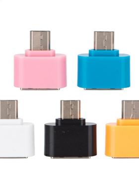 5Pcs Charger Adapter Charging Data Transmission 2 in 1 Micro