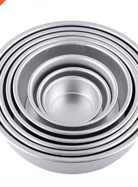 Aluminum Alloy Round Cake Baking Mould Pan Tin Mold Tray