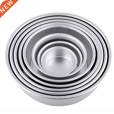 Aluminum Alloy Round Cake Baking Mould Pan Tin Mold Tray
