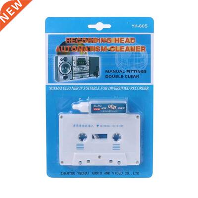 -Audio Cassette Tape Head Cleaner & Demagnetizer for