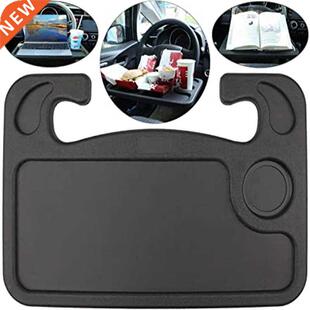 Car Table Steering Wheel Portable Car Laptop Computer Desk M