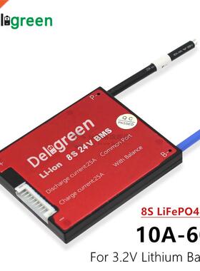 8S 24V LiFePO4 BMS 15A 20A 30A 40A 60A BMS for Lithium Li-io