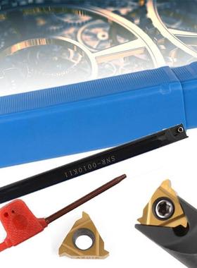 1pc Right Hand Boring Holder Internal Lathe Threading Turnin