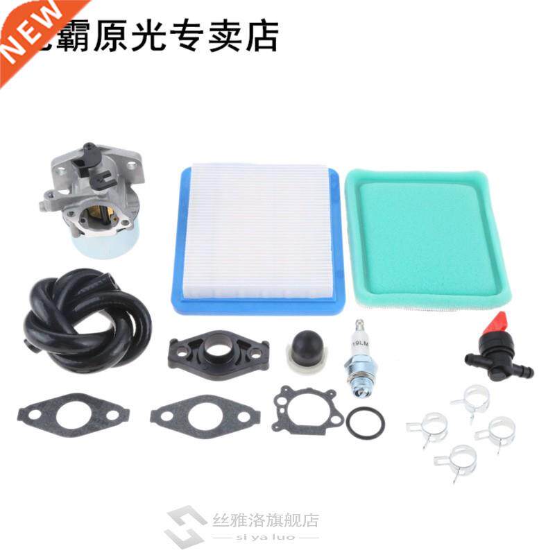 MIA11798 Carburetor Air Filter Tune Up Kit fit 适用于 John D