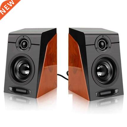 3Wx2 Computer Speakers with Surround Stereo USB Wired Powere