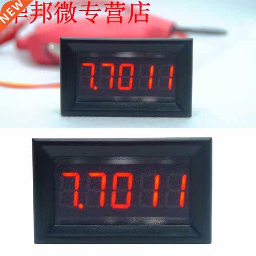 (0-V) Digital Voltmeter 5-digits bit High Precision Voltag