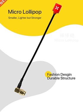 Foxeer Micro Lollipop 15cm 5.8G Omni Angle SMA RHCP Antenna
