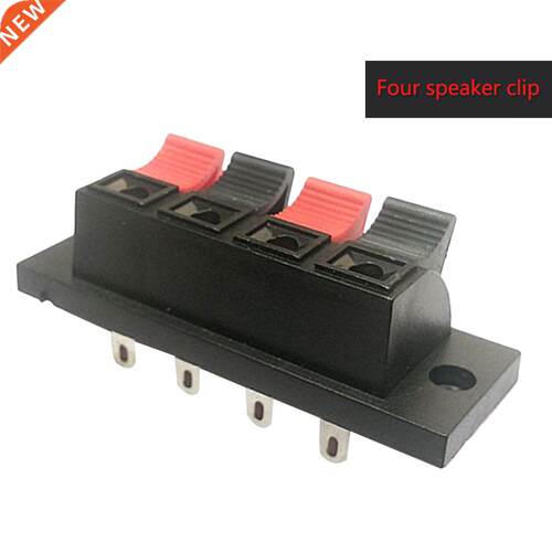 Speaker Terminal 4 Pin 4 Position 5pcs IMC Single Row Board