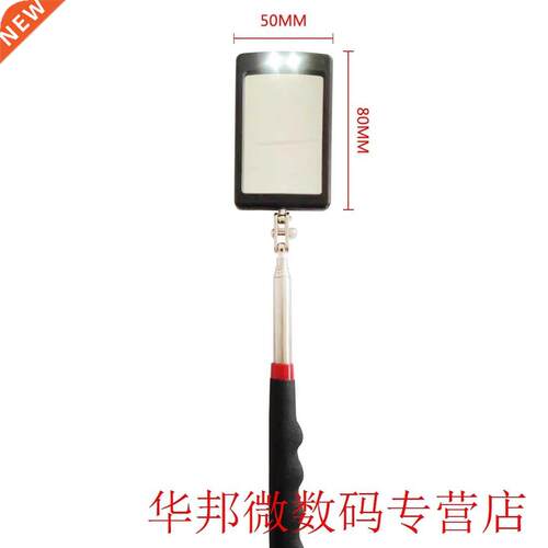 Adjustable Car Angle View Pen Automotive Telescopic Detectio