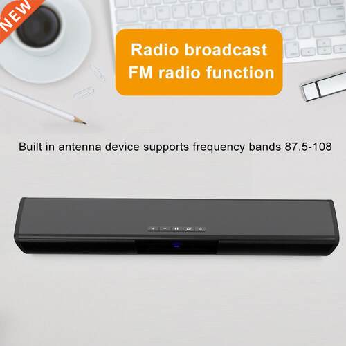 BS-28A Wireless TV Soundbar Bluetooth Sound Bar TV Speaker,