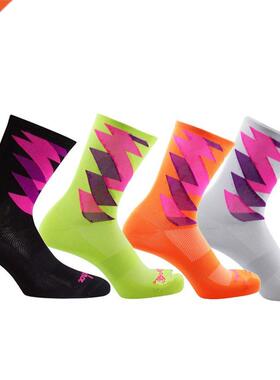 2018 Professional High quality brand sport socks Breathable