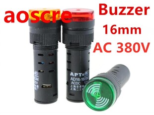 Buzzer AD16-16SM AC 380V 16mm sound and light flashing buzze
