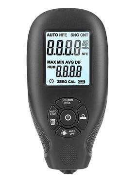 Digital Coating Thickness Gauge Thickness Meter With Backlig