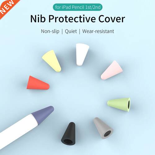 8Pcs/Set Nib Protective Cover Non-slip Low Noise Universal S