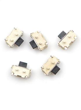 20pcs 2*4*3.5mm Micro SMD Tact Switch Side Button Switch
