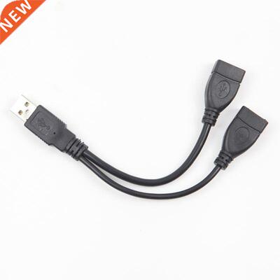 USB Extension line Cable Charging Car For Tesla Model 3 Wire