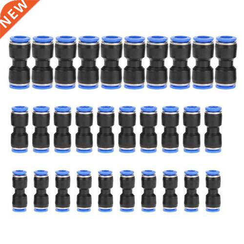 30Pcs Air Line Fittings Push-To-Connect Fittings Straight Pu
