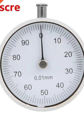 Z CNC Setter Gauge Z Axle Tool CNC Machine Pre-Setter Dial I