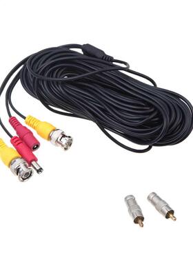 65ft 20M CCTV Cable BNC Video Cable Power 20M For Surveilla