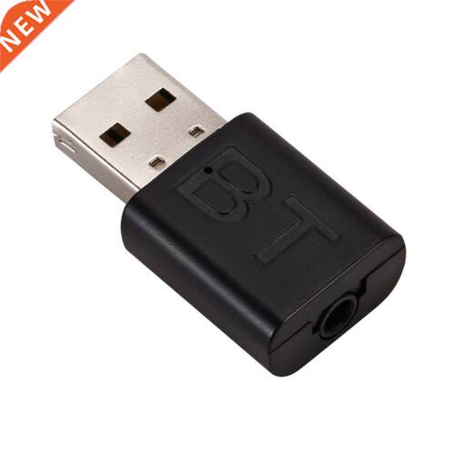 Bluetooth 5.0 Audio Receiver Transmitter Combo, Car Speaker