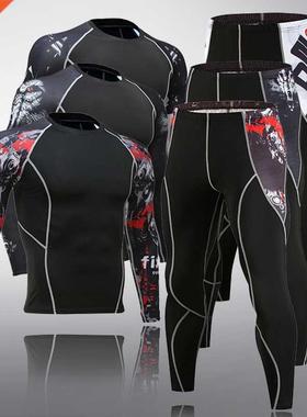 Winter Men	s Thermal Underwear Long Sleeve Fitness Ti