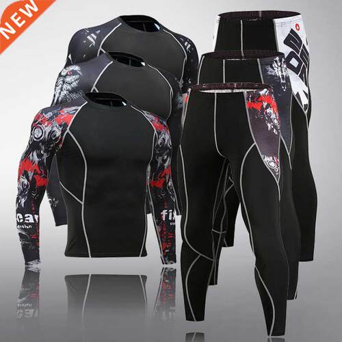 Winter Men	s Thermal Underwear Long Sleeve Fitness Ti