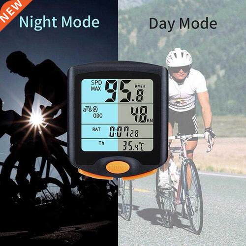 YT-813 Wired Bike Speed Meter Digital Luminous Bicycle Compu